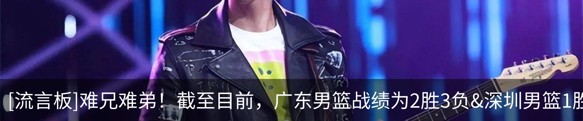 资讯中心